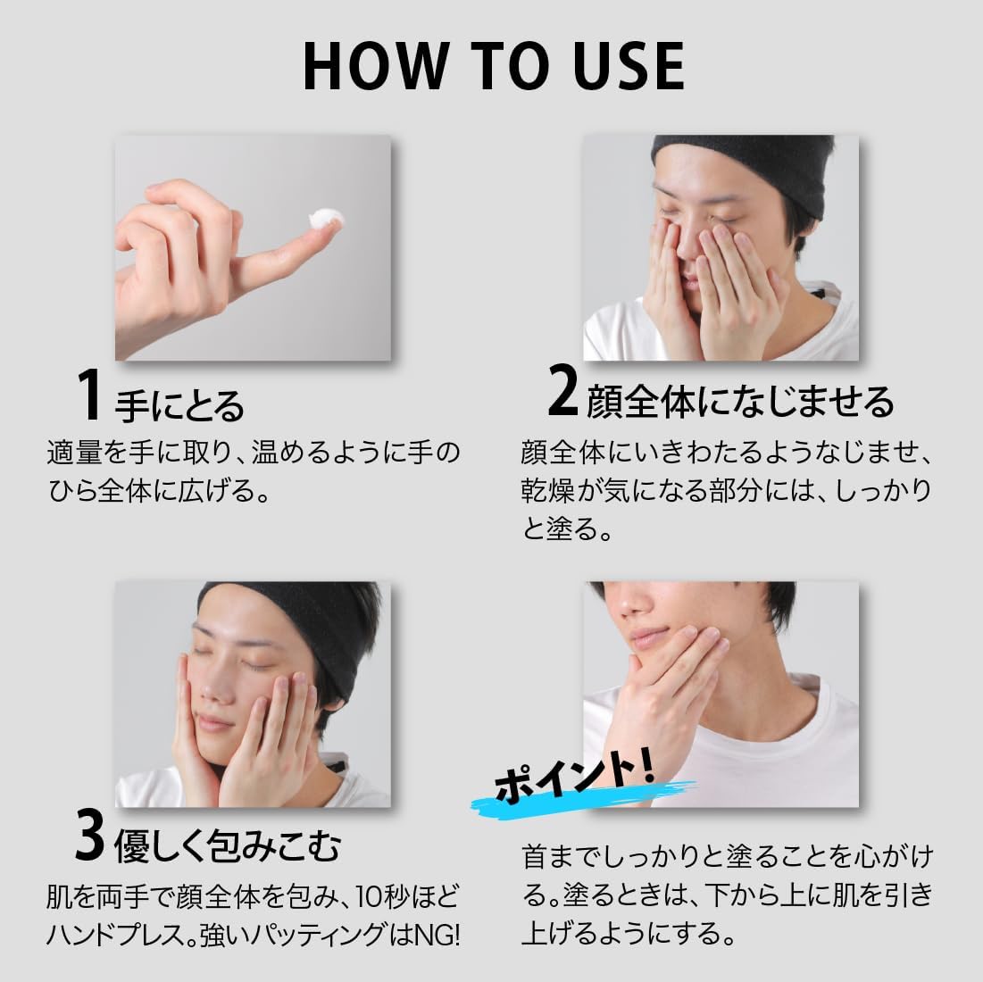 Aging Care Men's All-in-One Gel Cream Plus Quasi-Drug, 3.5 oz (100 g) (Wrinkle Improvement, Whitening, Moisturizing, Unscented, Made in Japan, Niacinamide, Lotion, Beauty Essence, Milky