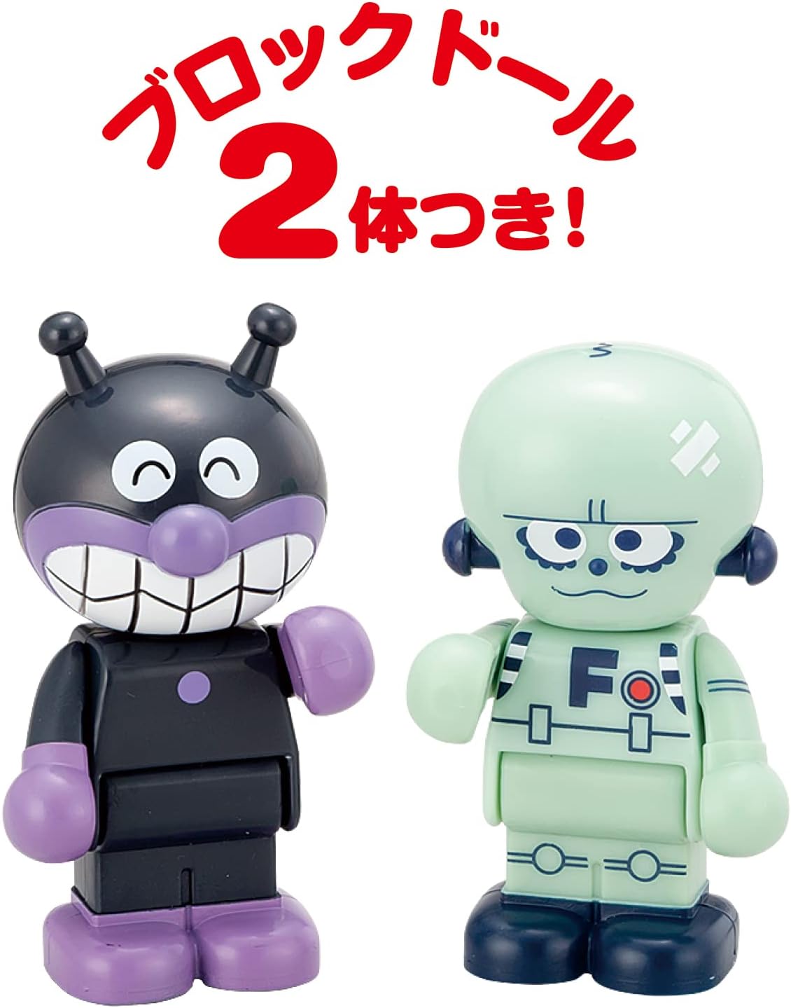 Bandai BlockLabo Block Lab Anpanman Rolling Block ~Rolling Attack! Bakin Mech Factory~ Recommended Age: 3 years and up