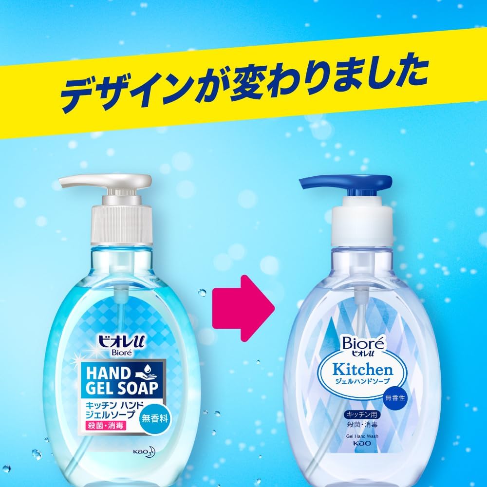 Bioréu Kitchen Gel Hand Soap, Unscented, Refill, 22.8 fl oz (680 ml), Hand Soap