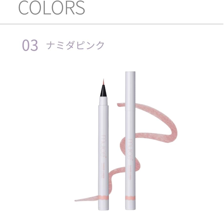 muice Silliner, Eyeliner, Multi-Liner (03 Namida Pink), Nuance Color, Teardrop Bag, Eyebrow Double Liner