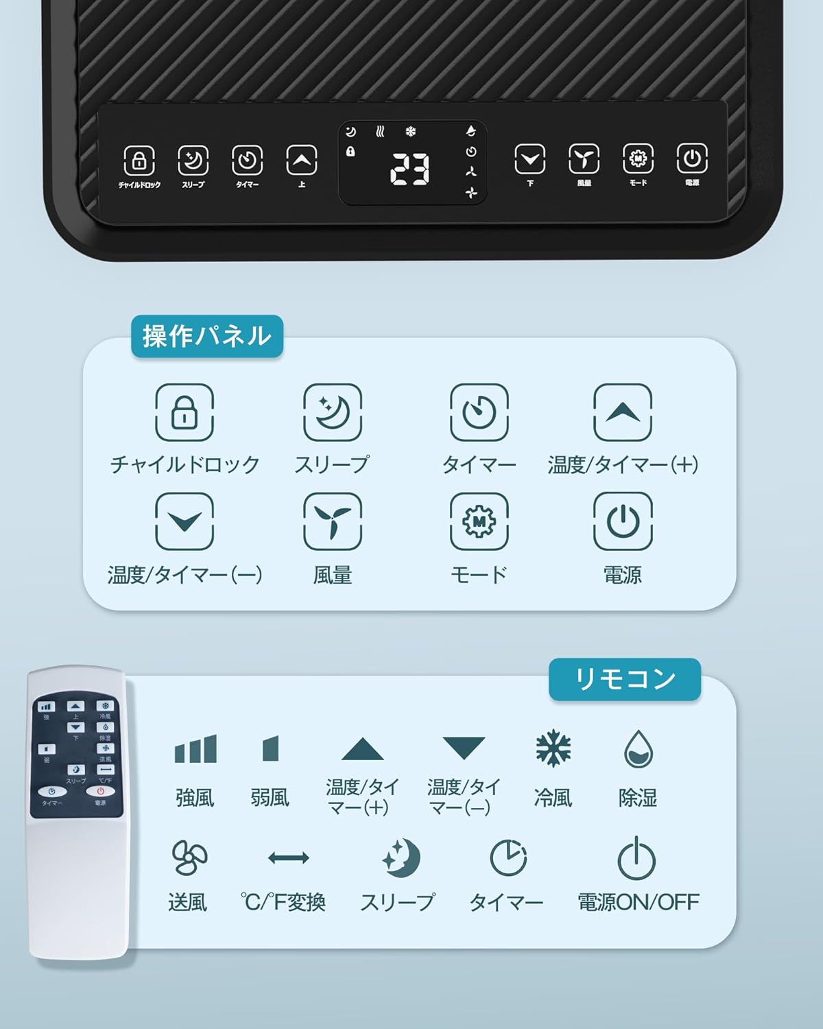 Vaculim Spot Cooler, Portable Air Conditioner for Home Use, 2026 New Extreme Heat Protection, Supports Up to 13 tatami (13 tatami mats), Spot Air Conditioner, No Construction Required, Powerful 2.3 KW