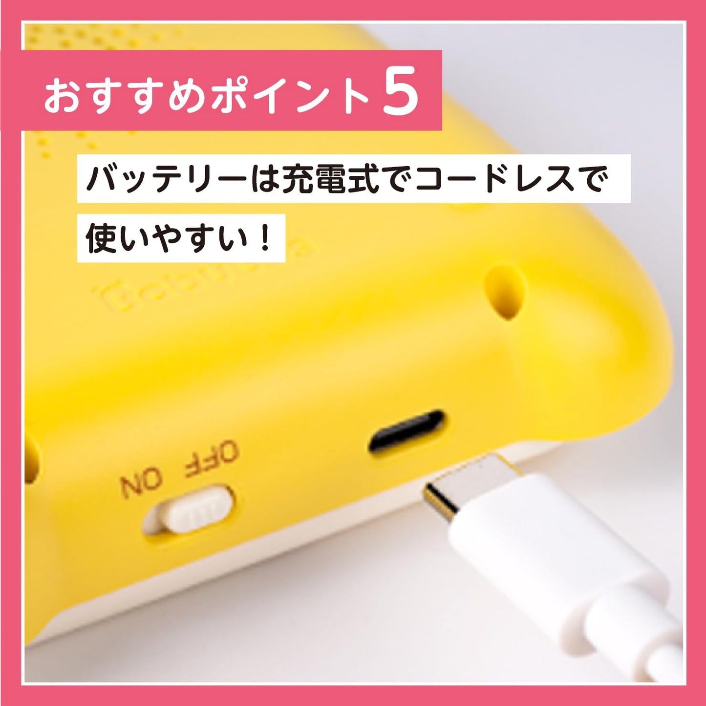 BabyBus First Talking Bus, English Learning, Japanese and English Languages, 170 Flash Cards, 25 Songs, Educational Learning Toy, Baby Toy, 3 Year Old, 4 Year Old, 5 Year Old, Birthday Gift, Baby Bath