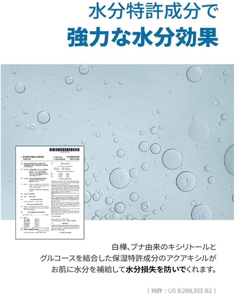 ROUND LAB (Round Lab) Birch Moisture Serum, 1.7 fl oz (50 ml) (7 Seconds Water Charge, Moisturizing, 10 Types of Hyaluronic Acid, Daily Care, Serum, Dry Skin, Sensitive Skin, Hypoallergenic)