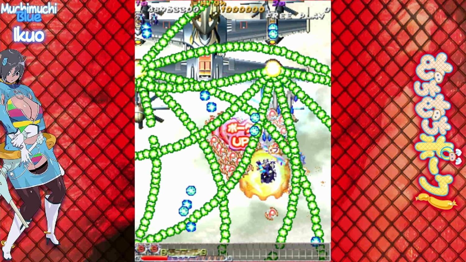 むちむちポーク！＆ピンクスゥイーツ Boosted 【予約特典】CD付き公式ガイドブック「MUCHI★PIN」付 【限定】ステッカー 付 - PS5