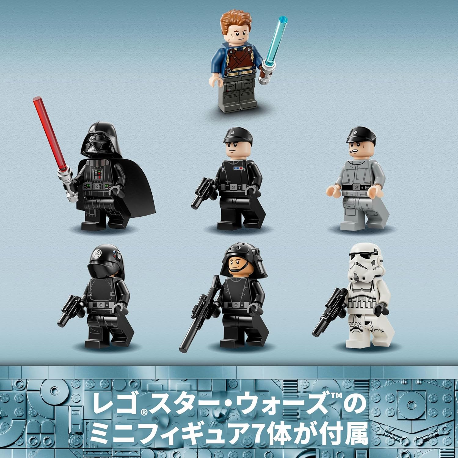 LEGO Star Wars 75394 Star Wars Toy Toy Present, Blocks, Boys, Girls, Kids, 9, 10, 11, 12, Elementary School Students, Popular, Star Wars