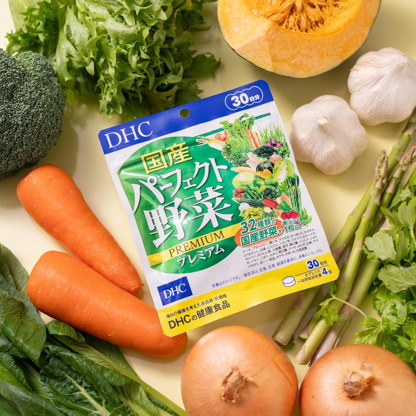 DHC Domestic Perfect Vegetable Premium, 30-Day Supply (120 Tablets), Supplement, Lack of Vegetables