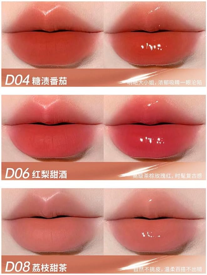 Mooekiss Double Hellip Gloss, Lip Glaze, Transparent, High Color, Long Lasting, Moisturizing Lipstick, Moisturizing, Won't Fall Off, Easy to Carry, Beginners, Daily Cosmetics, Present, Date