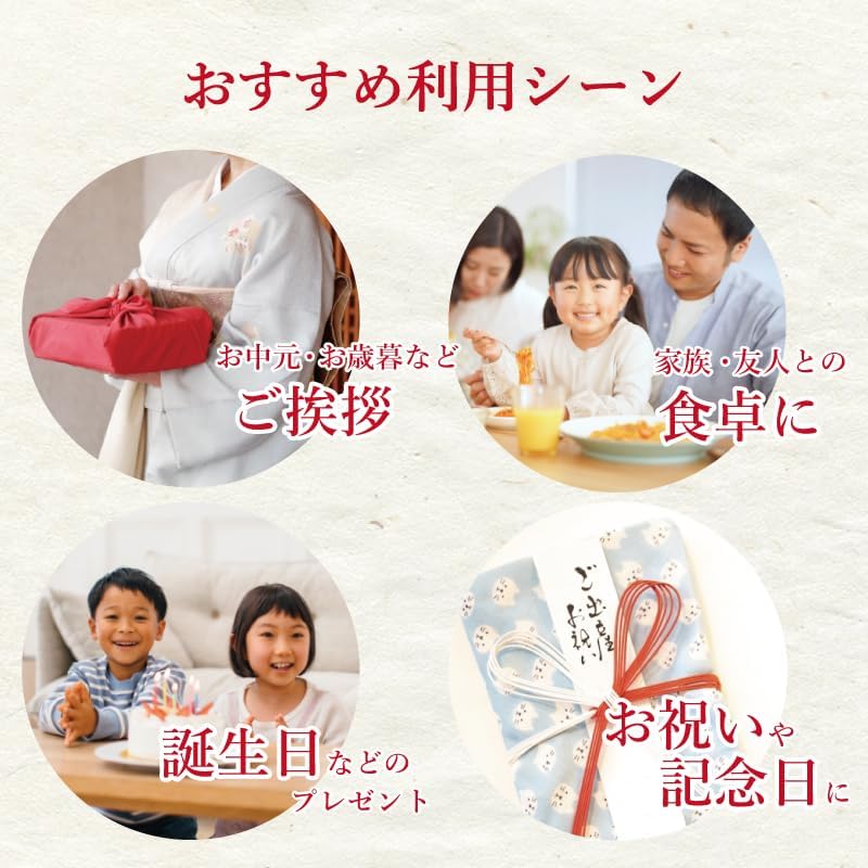 Ginga Foods Ginga Iki Koubou Made in Iwate Prefecture Pork Reduced Salt & Sugar Zero Ham Gift Set | Reduced Salt / Sugar Zero, Sugar Off, Ham Gift, Ham, Loin Ham, Bacon Bacon Block, Gift, Onchugen