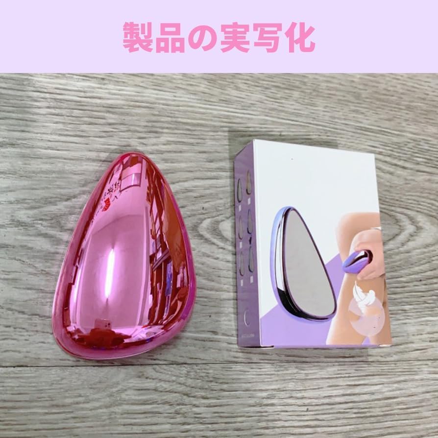 Epilator, Simple Rubbing, Painless, Small, Lightweight, Crystal Hair Eraser, Exfoliating, Home Use, Physics, Reduces Speed, Light Beauty Device, Easy to Clean, Reusable Unisex, Home Use, Business