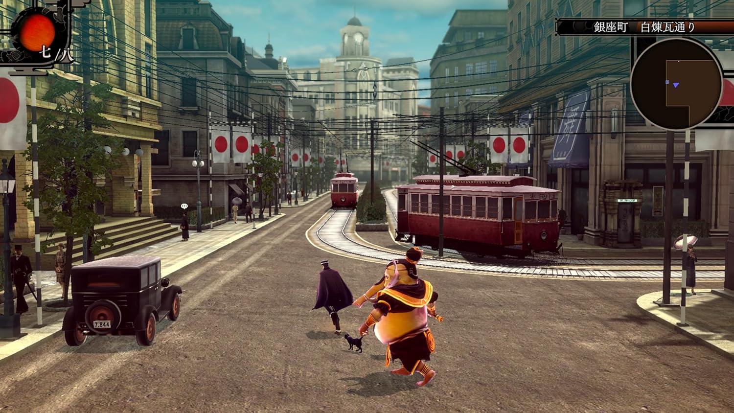 RAIDOU Remastered: 超力兵団奇譚 -Switch2 【早期購入特典】『ロイドウ眼鏡』DLCコード 同梱