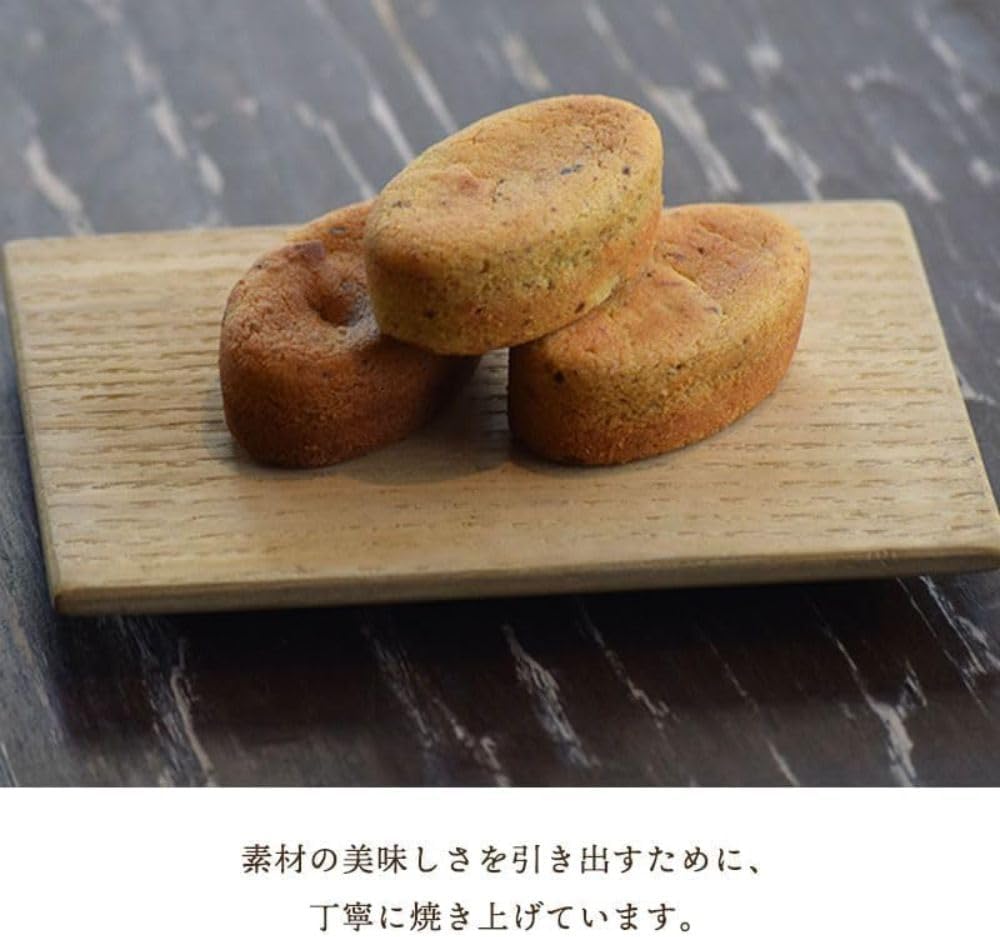 Nakajima Daisodo Sweet Baked Sweets, Gift, Gift, Souvenir, Thank You, Return, Home Celebration, Celebration, Souvenir, Present, Confectionery, Japanese Chestnuts, Maroon, Chestnut Sweets, Western Sweets (5 Pieces)