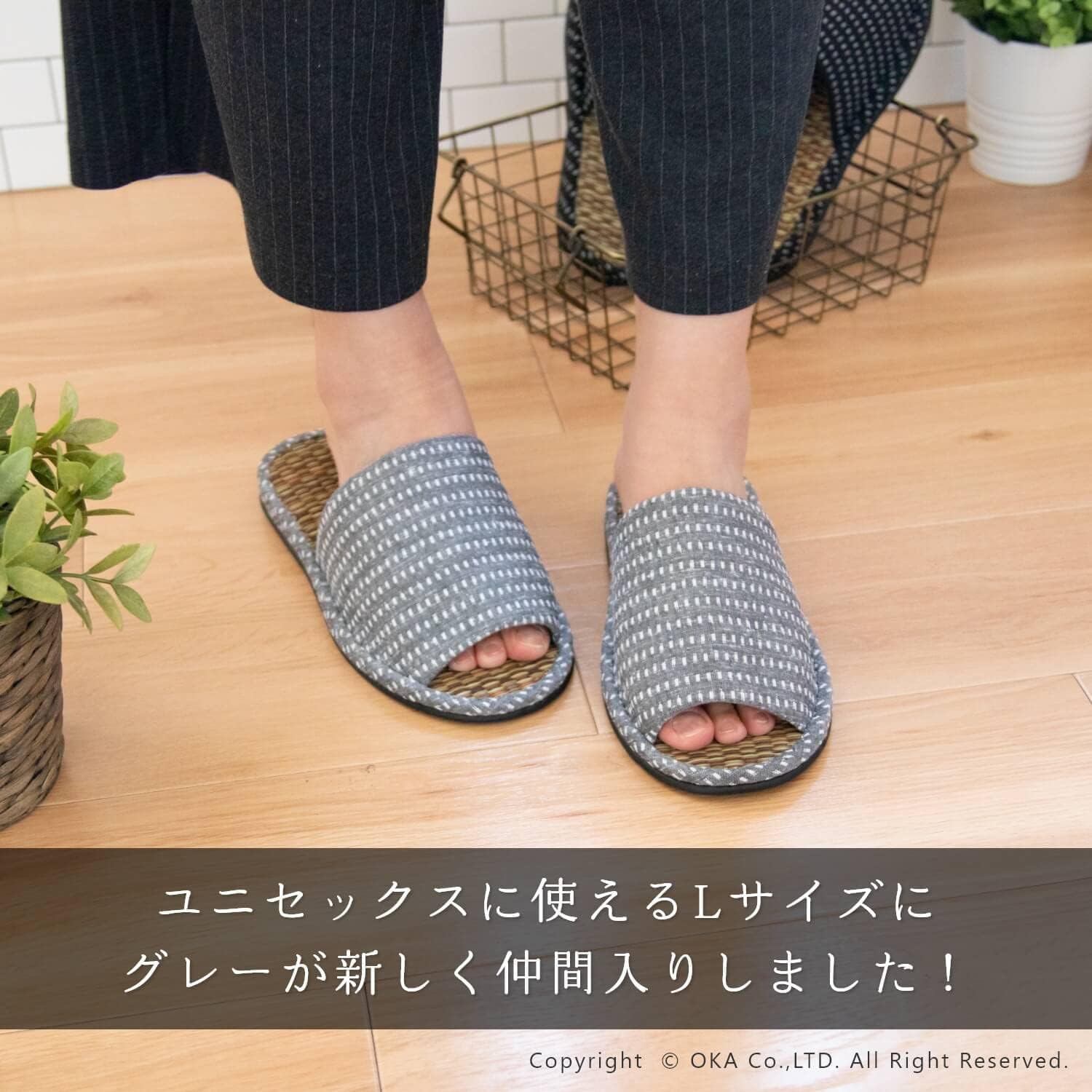 OKA Kurume Woven Tatami Slippers, Made in Japan, Size L, Gray