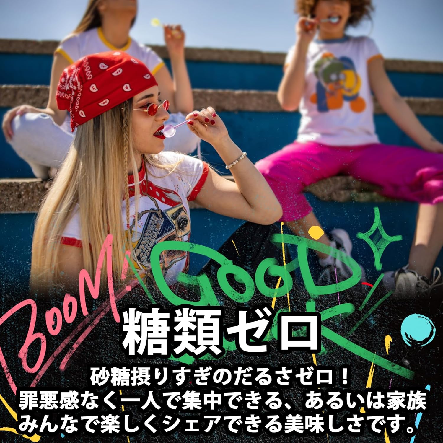 AMOS Bone Conduction Music Lollipop - TastySounds Hip Hop Audio Lollipop, 0 Sugar Low Calorie Candy, Mixed Fruit Flavor, Gift Box of 4, Christmas/Valentine Gift, Party Treat, Couples (Mixed Flavor)