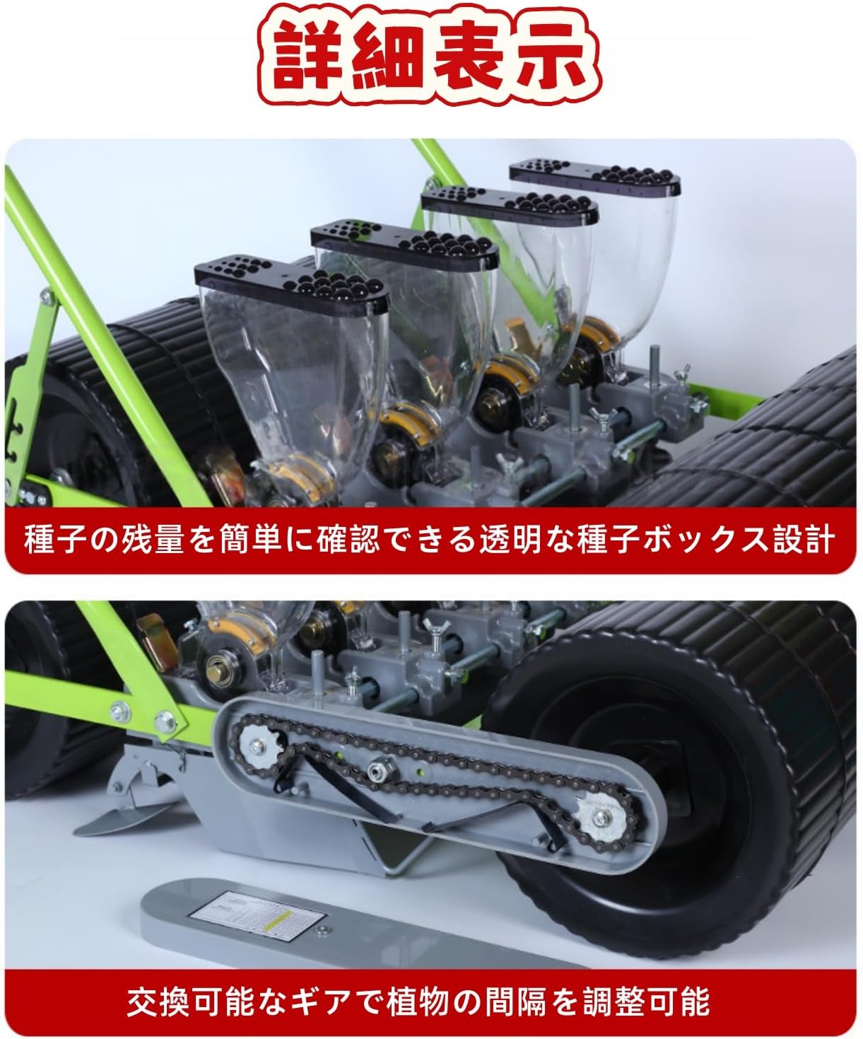 手動野菜播種機野菜 調整可能な植物間隔播種機 小型精密プランター多機能農業ツールレイプニンジン高麗人参ほうれん草キャベツ種まき機 農機具 農業機械 種まき 野菜 大根等 労力を節約 簡単に種まき 家庭菜園 (1列)