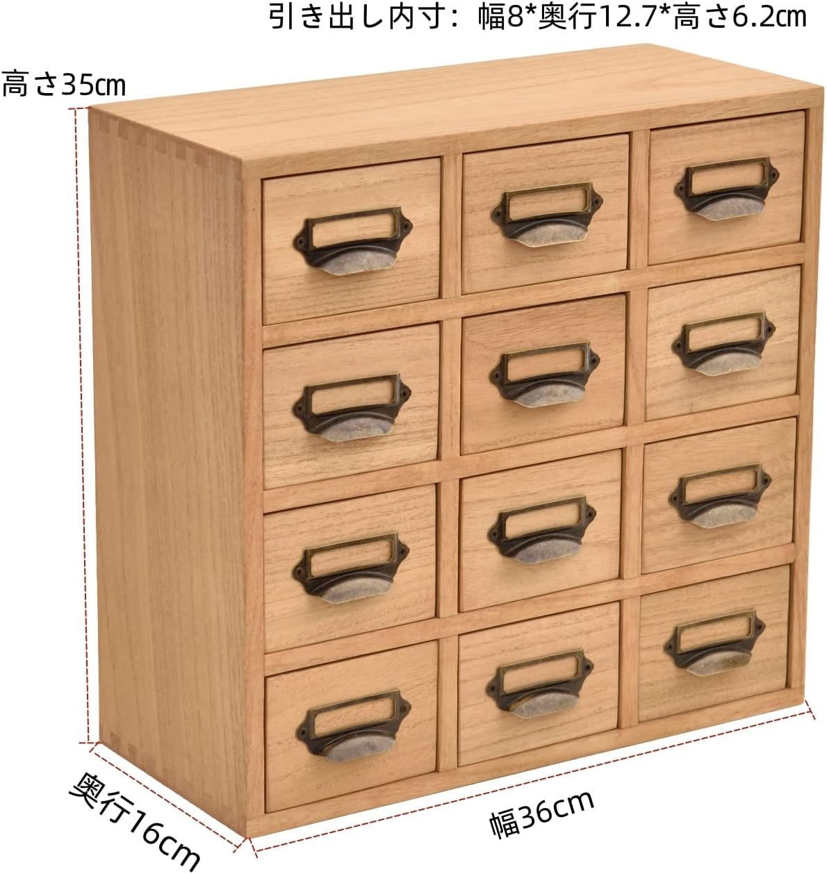 KIRIGEN TQ-12CG-NA Wooden Drawer-Style Chest, Drawer, Tabletop Chest, 4 Tiers, 12 Cups, Ant Structure, Natural
