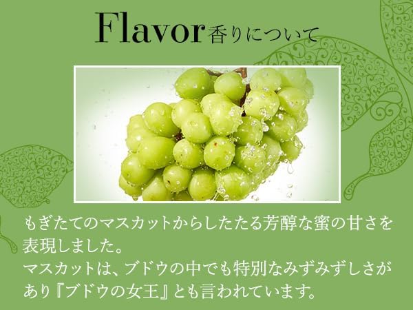 Love Cosmetics, Deep Muscat Lip, Transparent, Kiss Lip, Lip Serum, Glossy, Moisturizing, Made in Japan