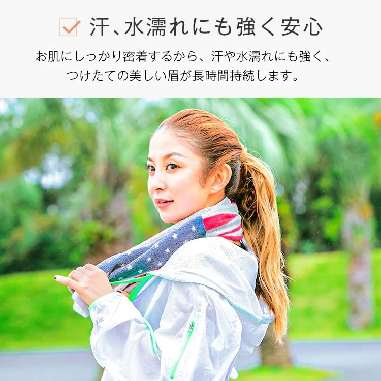 Lineastoria Eyebrow Permanent Makeup Seal, Arched, Basic Brown, Size 15 Set, Natural, 1 by 1 Real Touch, No Cutting Required, Guidelines, Symmetrical, Sweat and Water Resistant, Human Patch Tested,