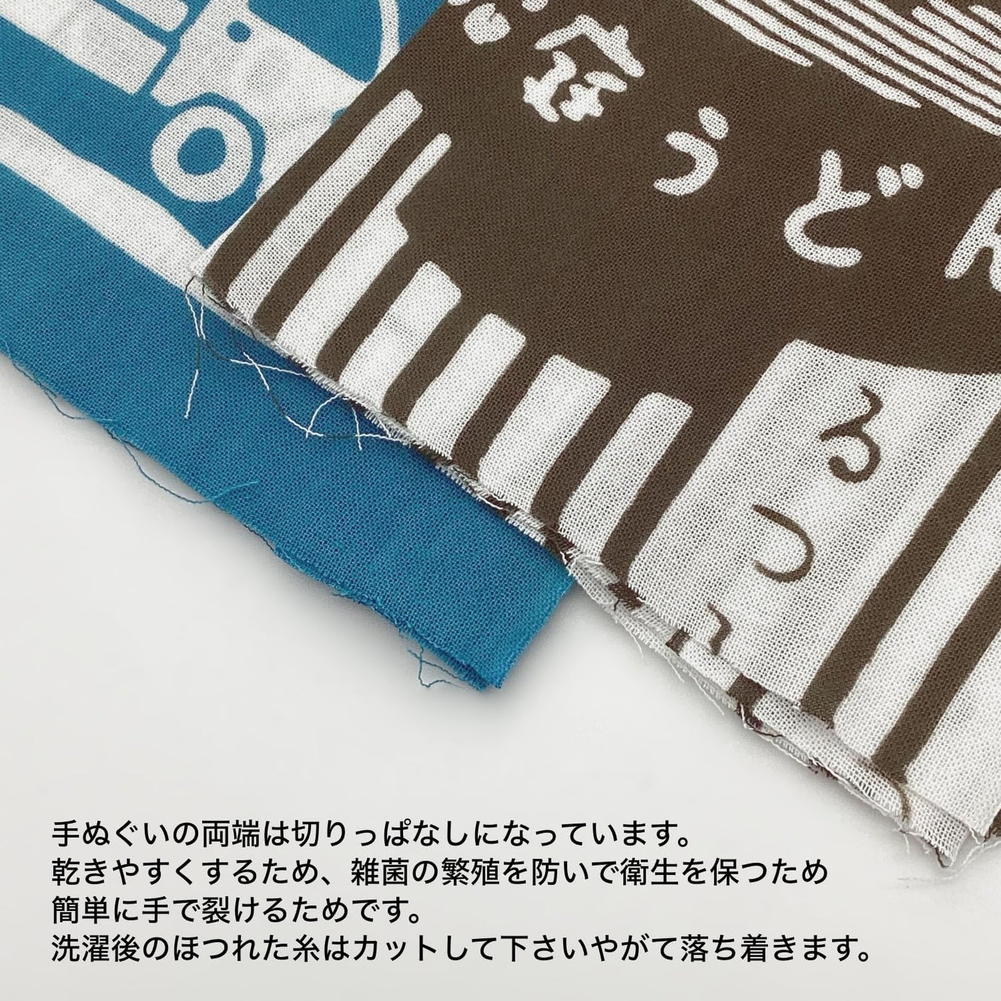 Kyoyu Hand Towel, Made in Japan, Approx. 35.4 x 13.4 inches (90 x 34 cm), 100% Cotton, Akita Tenugui, Local Namahage, Painted, Japanese Goods | Quick drying, present, gift, souvenir