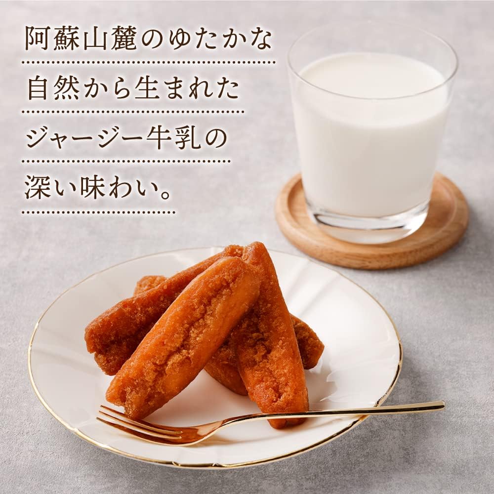 Mega盛り Aso Jersey Milk Donut Sticks, Donuts, Confectionery, Gift, Sweets, Snack, Retirement, Thank You, Hand-carried Gift, Souvenir, Offering, Pre-order, Kumamoto Fujibambi