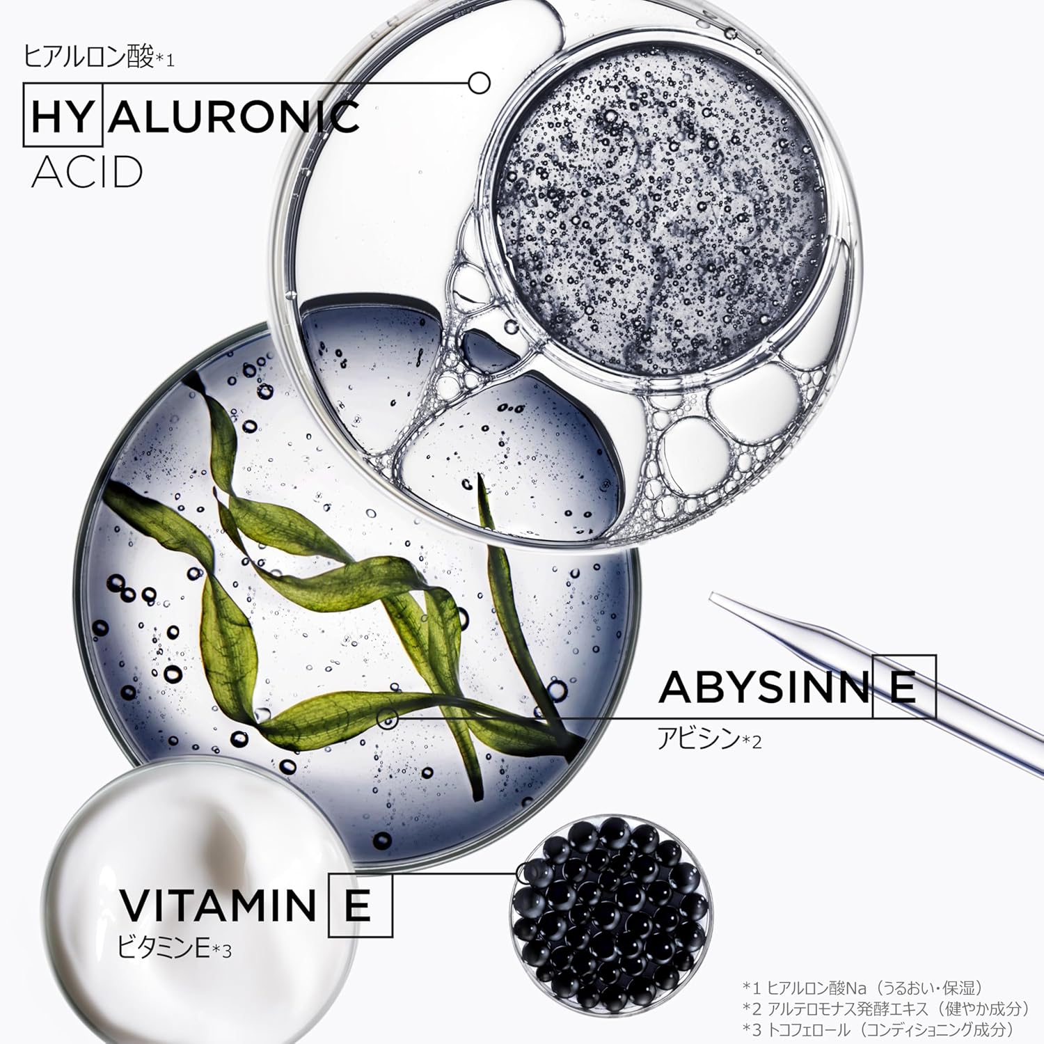 Kerastase Hair Mask, Chronologist, R, 6.8 fl oz (200 ml), Free Sample Included, For Complex Hair Troubles