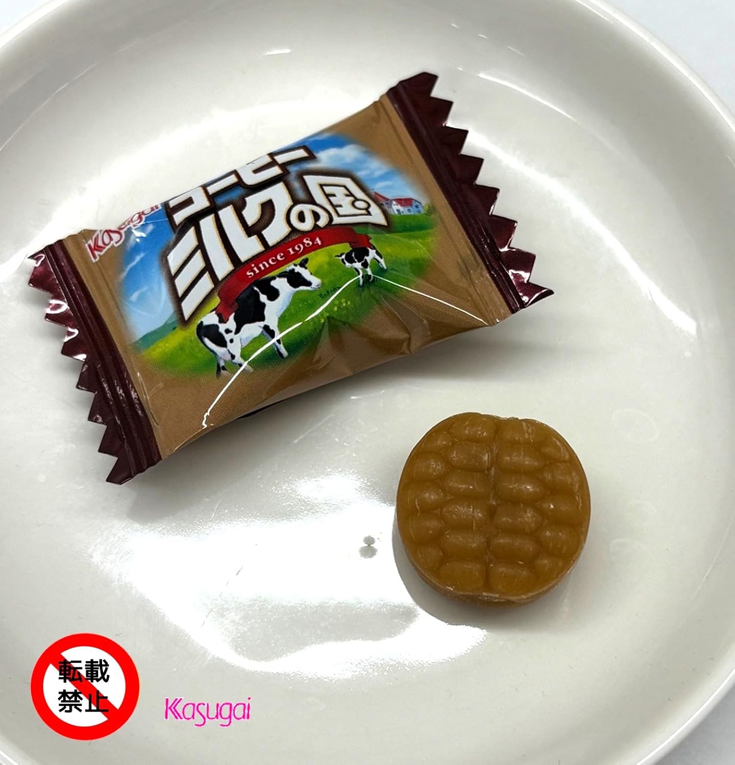 Kasugai Seika Coffee Milk Country 3.7 oz (106 g) (Official)