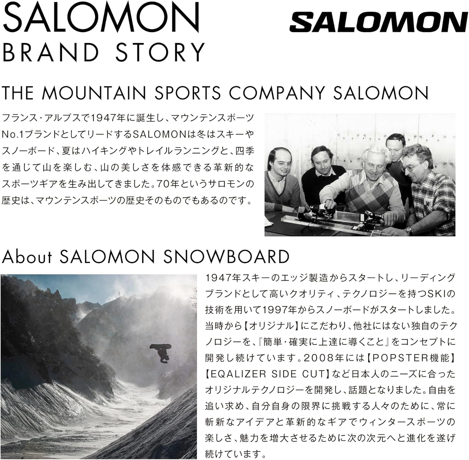 Salomon L47623500 Free Heavenly Pink/PR Ski Snowboard Goggles RADIUM PRIME SIGMA PHOTOCHROMIC +1 LENS (Radium Prime Sigma Photochromic Plus 1 Lens)