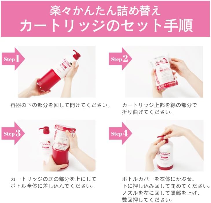 Restemo Gel Cream 17.6 oz (500 g) Bottle DVD Included, Whitening [Cremona]