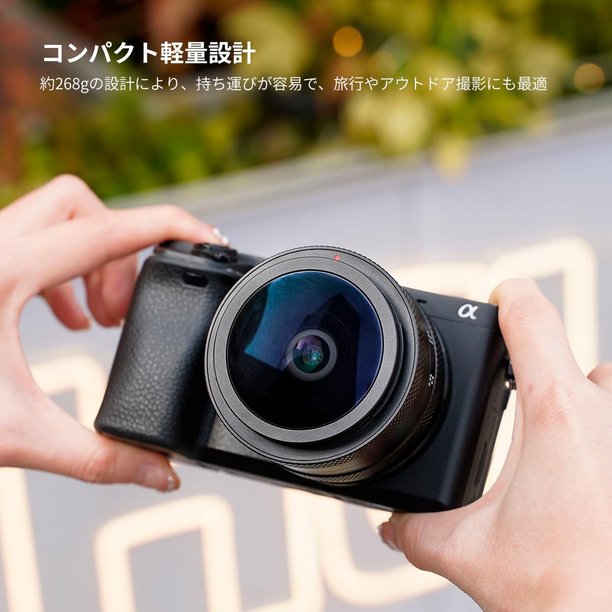 AstrHori 6.5mm F2.0 Fish-Eye RF Mount, Black