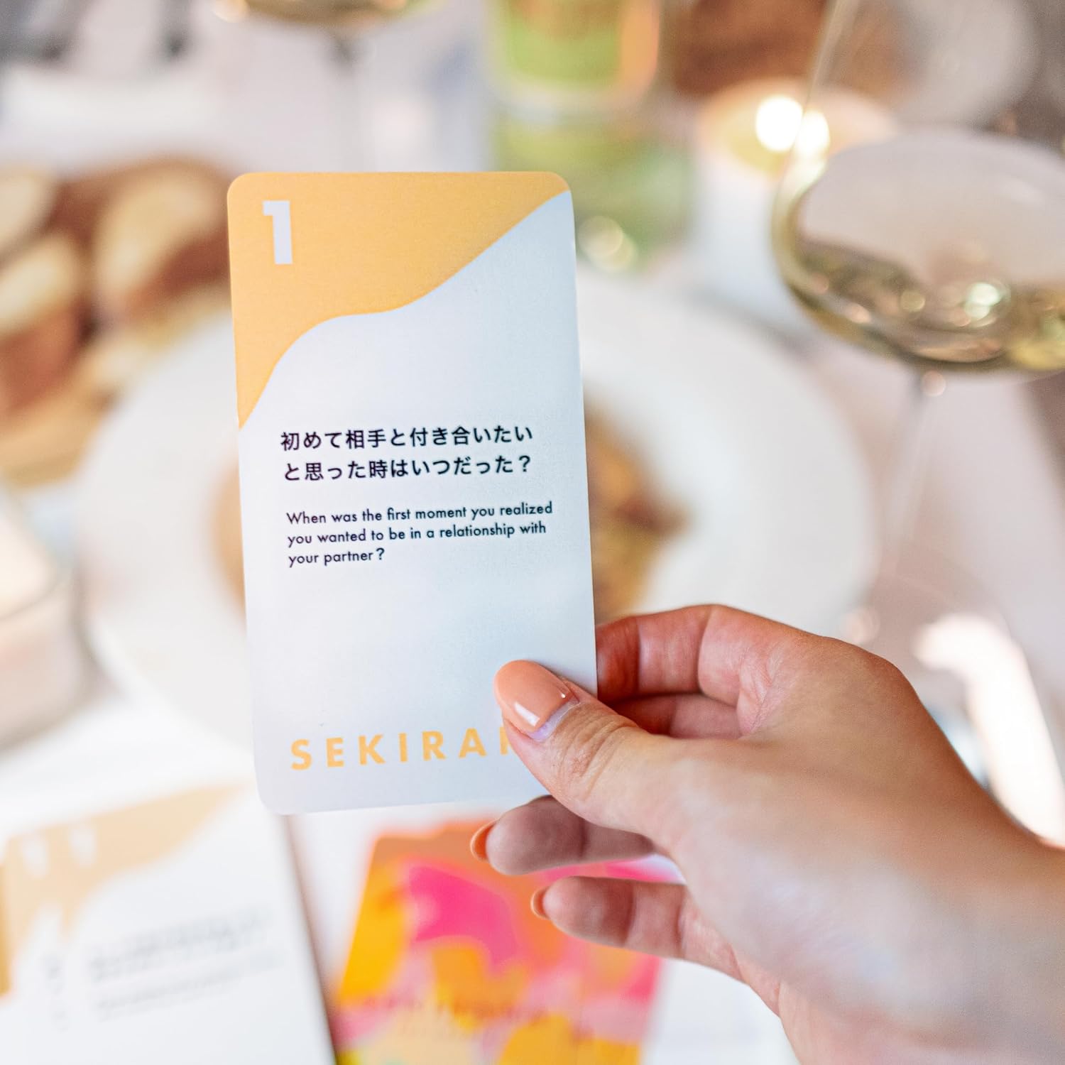 Sekirara Card Card Game Toy Romance Couple Date Gift Present Travel Wedding Anniversary Bilingual Japanese-English 50 Cards Adult Sekirara Card Couple