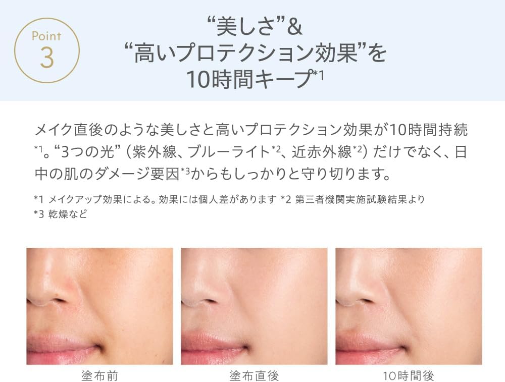 Natura Grasse Makeup Cream Moist 01 Natural Beige Natural Glossy Skin 30g SPF50+ PA+++ Sunscreen Soap Off Vegetable Skin Care Ingredients Organic