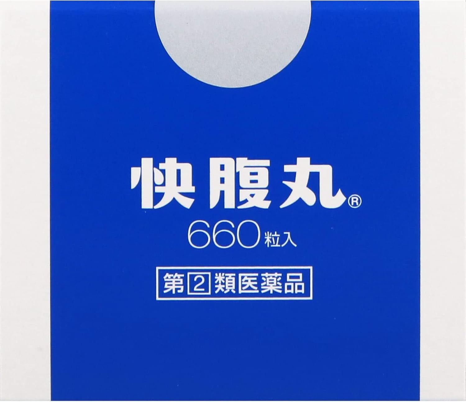 【指定第2類医薬品】快腹丸 660粒