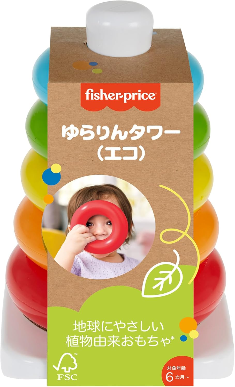 Fisher Price GRF09 Wobbling Tower (Eco-Friendly), Baby/Toddler Toy, Educational & Learning Toy, 6 Months and Up, Colorful