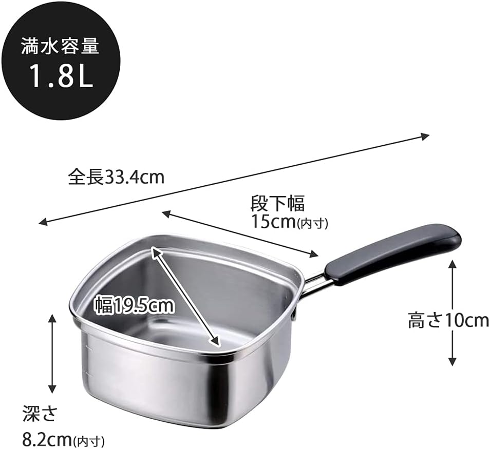 Shimomura Enterprises 33107 Tsubamesanjo Stainless Steel Square Boiler Pot, Single Handle, Induction Stove Compatible, Ramen, Diameter: 5.9 inches (15 cm), Capacity: 0.5 gal (1.8 L), Made in Japan