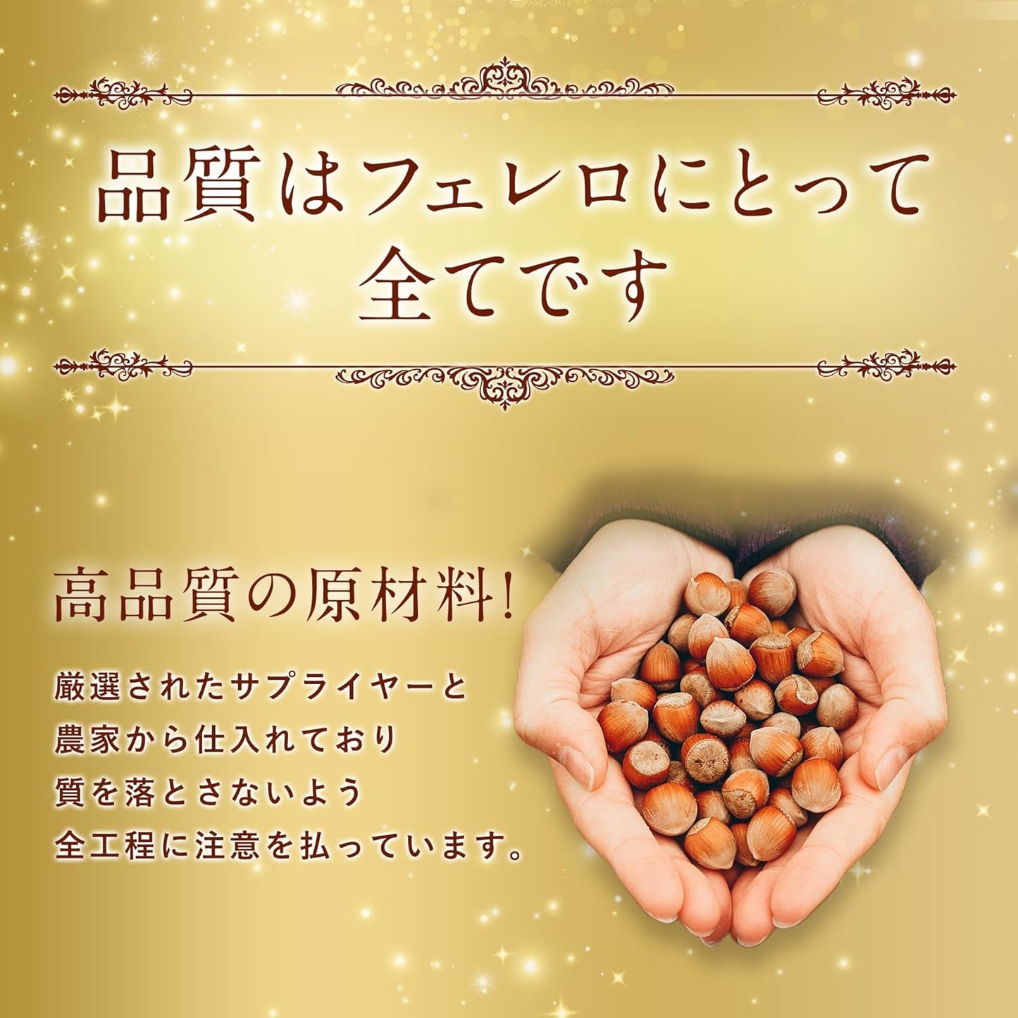 Ferrero Collection Ronoir Roché Raphaelo Chocolate Gift, Medium Gift, Summer Gift, Popular, Sweets, Assorted, Individual Packaging, Limited Item, 48 Pieces, 18.0 oz (518 g)