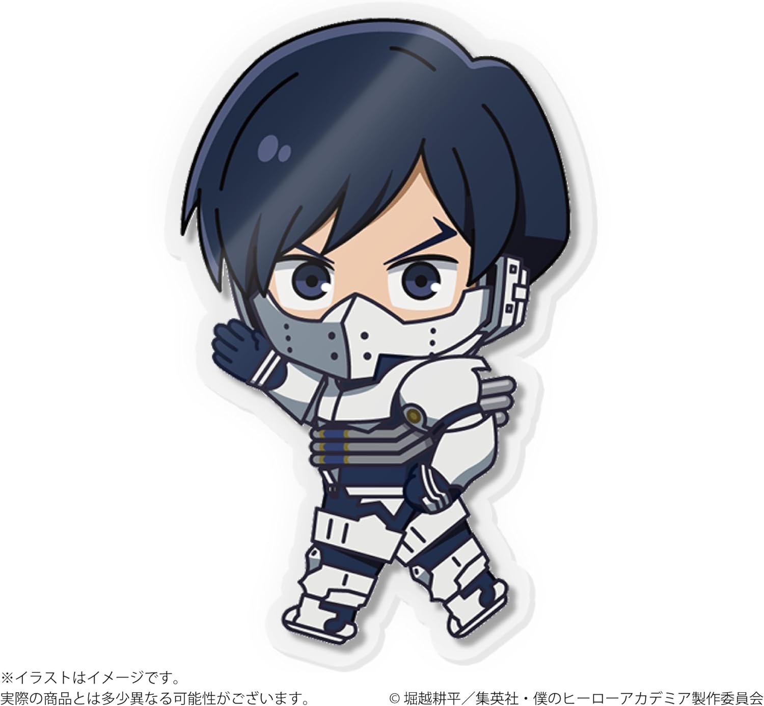 Sega Fave Acrylic Doll Random My Hero Academia Vol. 1 (Single Item)