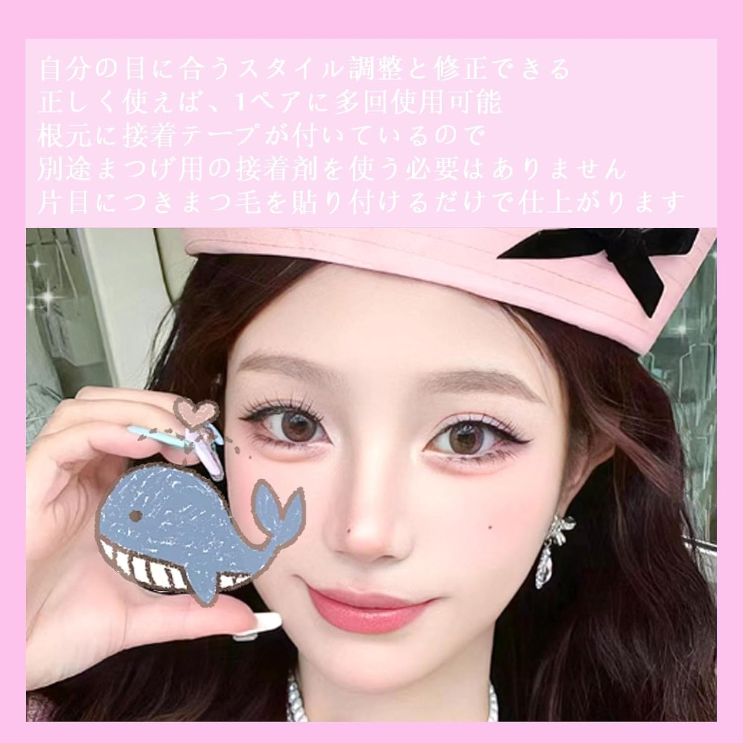 5 Pairs False Eyelashes, Ultra Fine Point, Transparent Axis, 3D Self-Adhesive, Lightweight, No Glue Required, Reusable, Natural, Beginners, Thin Makeup, Everyday Use, Popular, Students (W02)