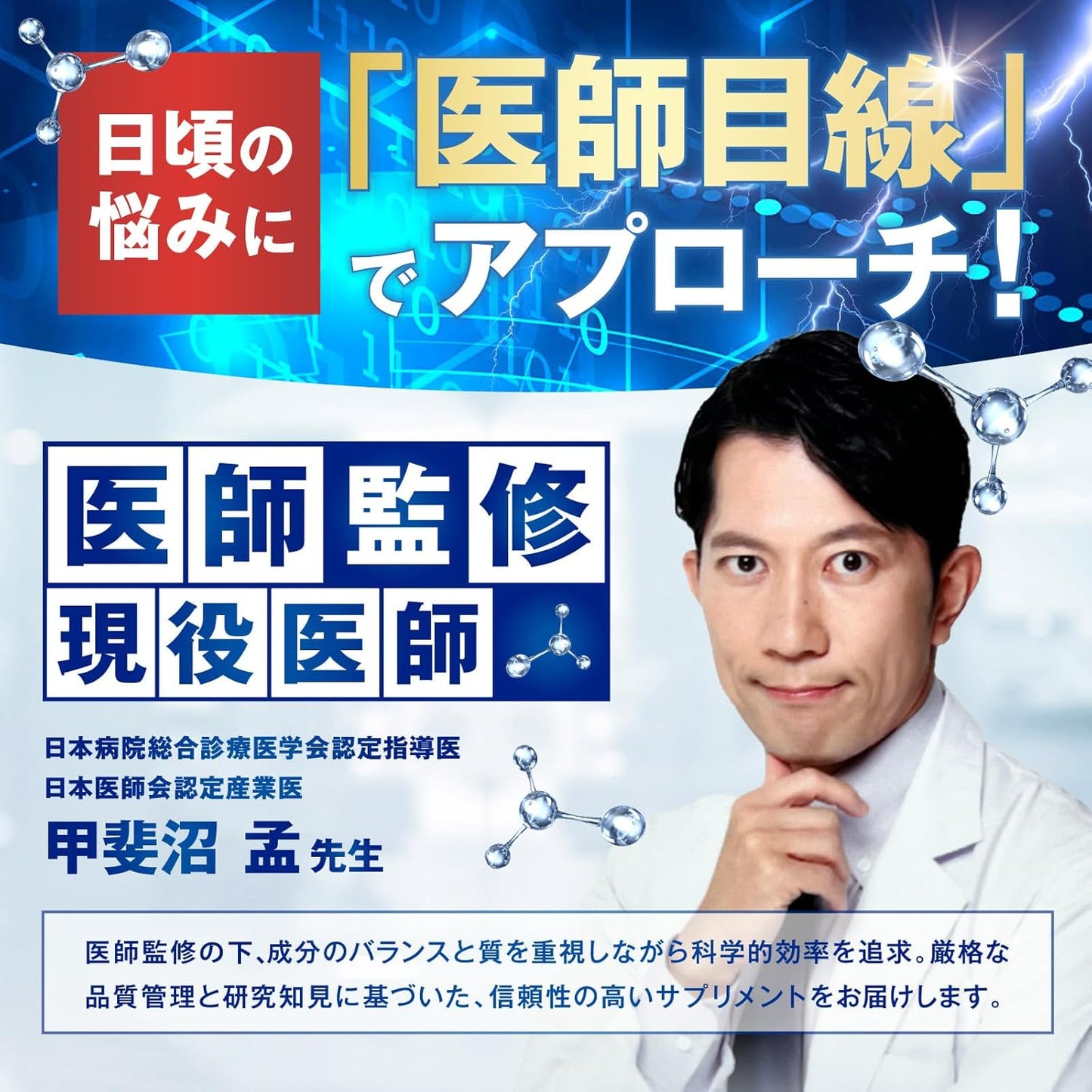 Live Reuteri Bacteria, High Concentration, 1.5 Billion Tablets, Fast Breath Germ Reuteri, Champignon Extract, Denta-Block Lactobacillus Tablet, Xylitol, GMP Certified Production, New Japan Health
