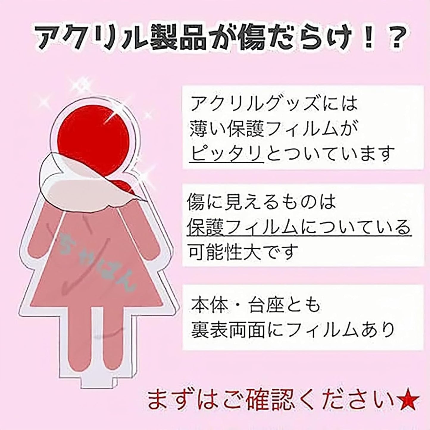 Miku Goods, Lucky Bag, 5-piece Set, Can Badge, Acrylic Stand, Key Chain, Quicksand Ticket, Birthday, Gift, Animation, Moe Goods, Souvenir, Surroundings, Accessories