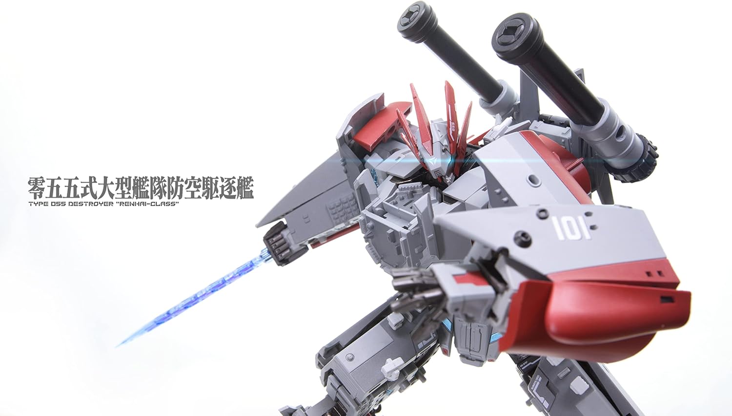 Toyseasy YW2202 055 Large Fleet Air Defense Destroyer Senten PVC & ABS Pre-painted Action Figure