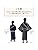 Kyoetsu Boys Yukata Set, Changeable Weaving, 3-Piece Set (Yukata, Waistband, Geta Clogs)