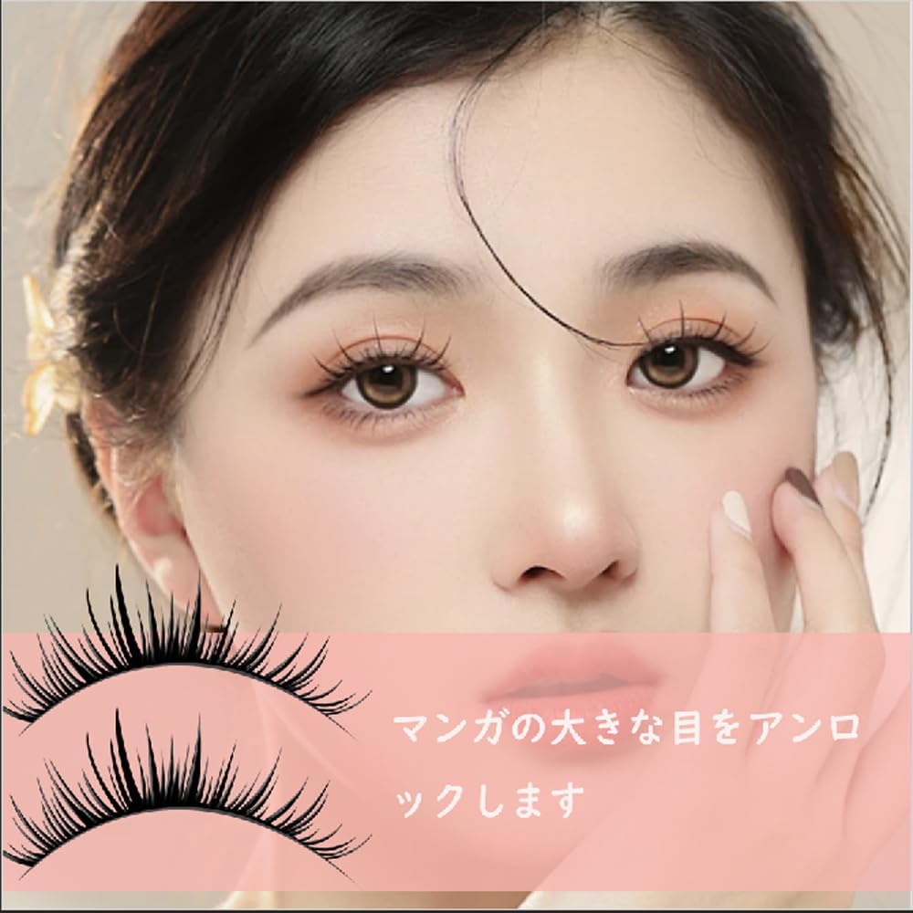 False Eyelashes, Imp False Eyelashes, Natural 5 Pairs Fashion False Eyelashes, Makeup False Eyelashes, Suitable for Daily Commutes, Parties, Weddings, Travels, Photography, Etc., Easy to Apply,