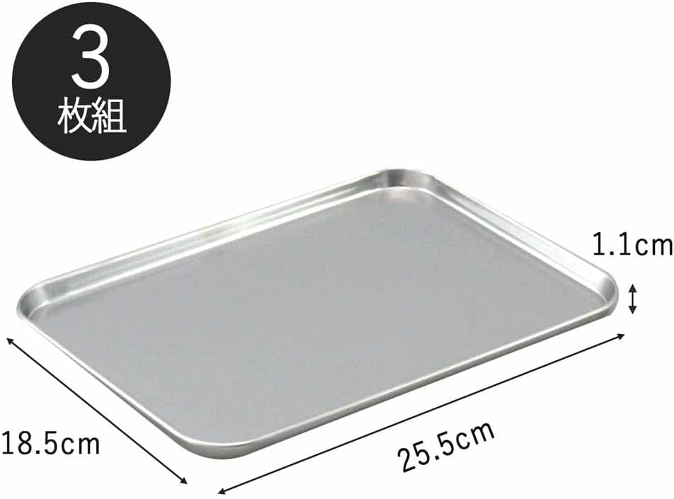 Shimomura Kihan 34625 Shallow Stainless Steel Trays, for Food Preparation, Tsubame Sanjo, Made in Japan, 7.3 x 10 inches (18.5 x 25.5 cm), 3-Piece Set