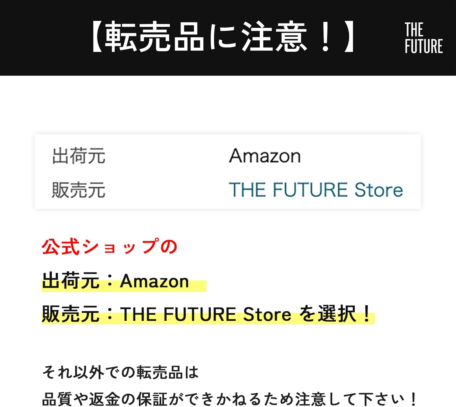 The Future Face Cover Cream, Anti-Glare, Oil Control, Pore Cover, Oily Skin, Smooth Skin, No Color, Makeup Base, Set of 3