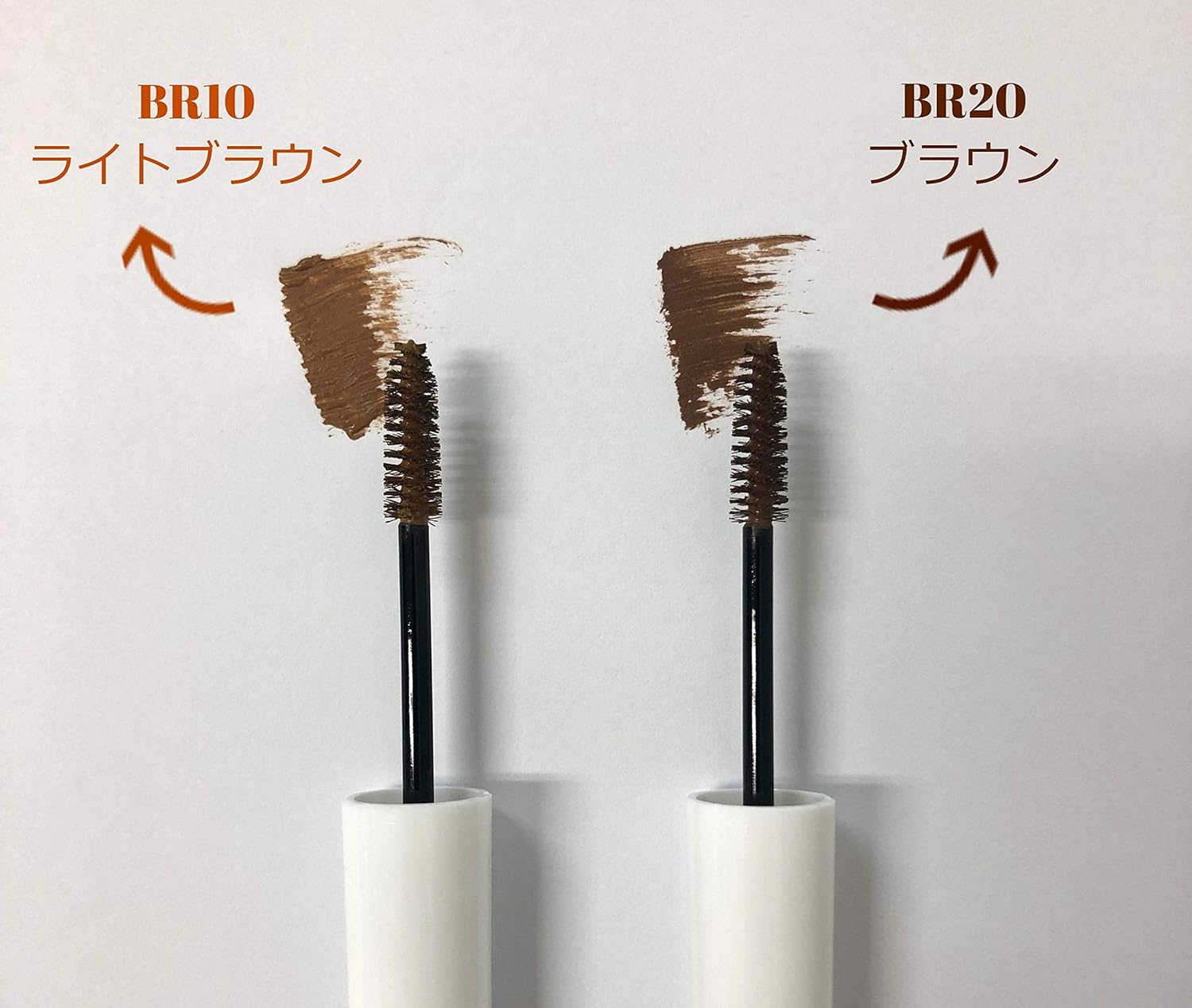 Chifure Eyebrow Mascara, Eyebrow Unscented BR20 Brown, 0.3 oz (8.0 g)