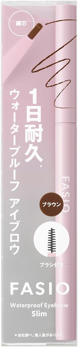FASIO Waterproof Eyebrow (Fine Core) 02 Brown 0.1g