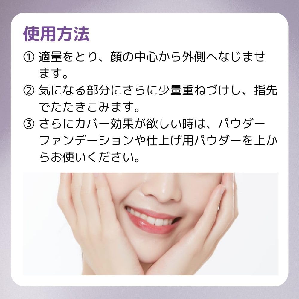 MISSHA M Perfect Cover Serum BB Cream (No.21 Light Beige, 0.7 oz (20 g)