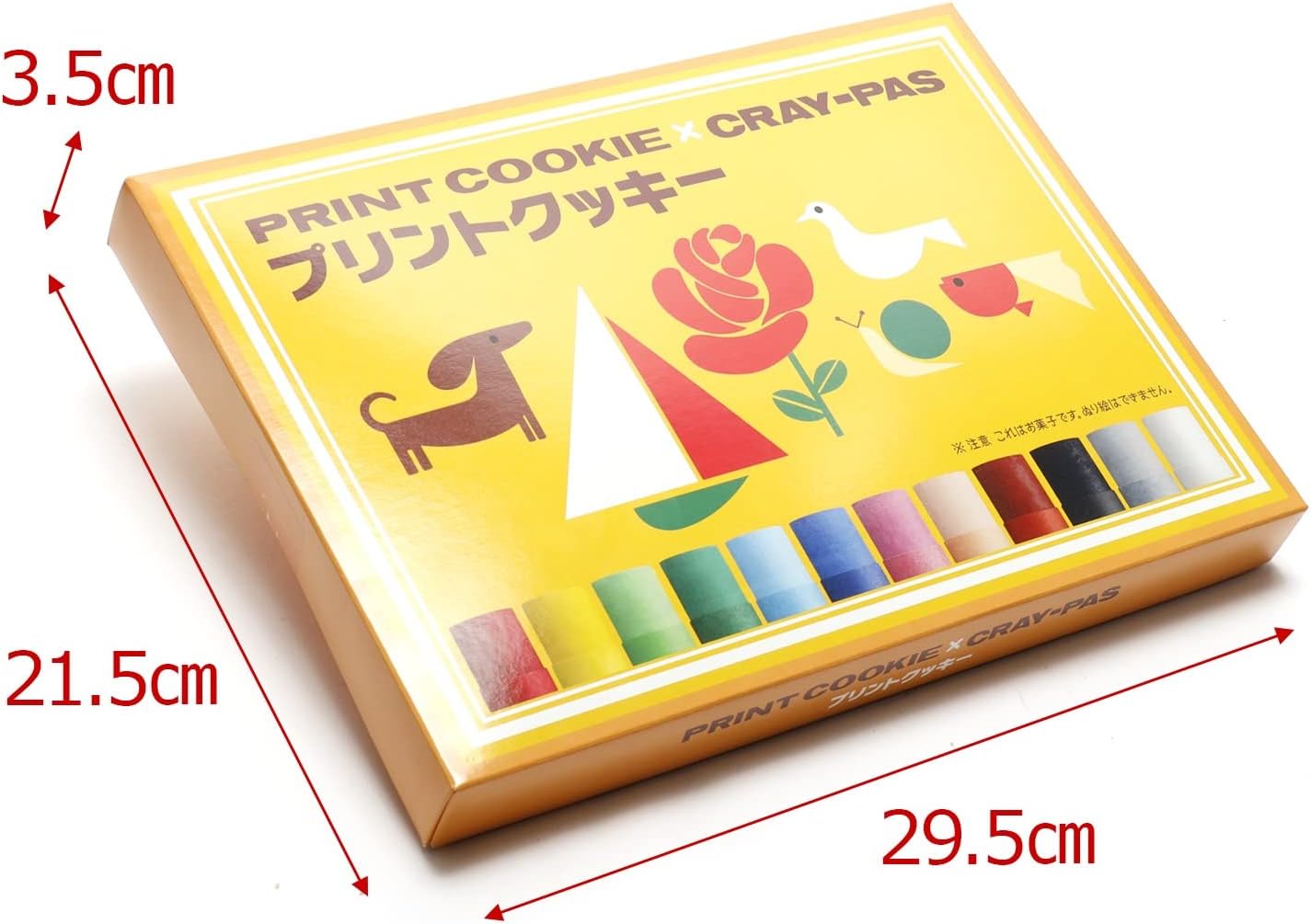 Trendy Sakura Crepas Collaboration Printed Cookies, 20 Pieces, Cookies, Crepas, Sweets, Individual Packaging, Osaka Souvenir, Popular, SNS Present, Gift, Western Confectionery, Birthday, Return,