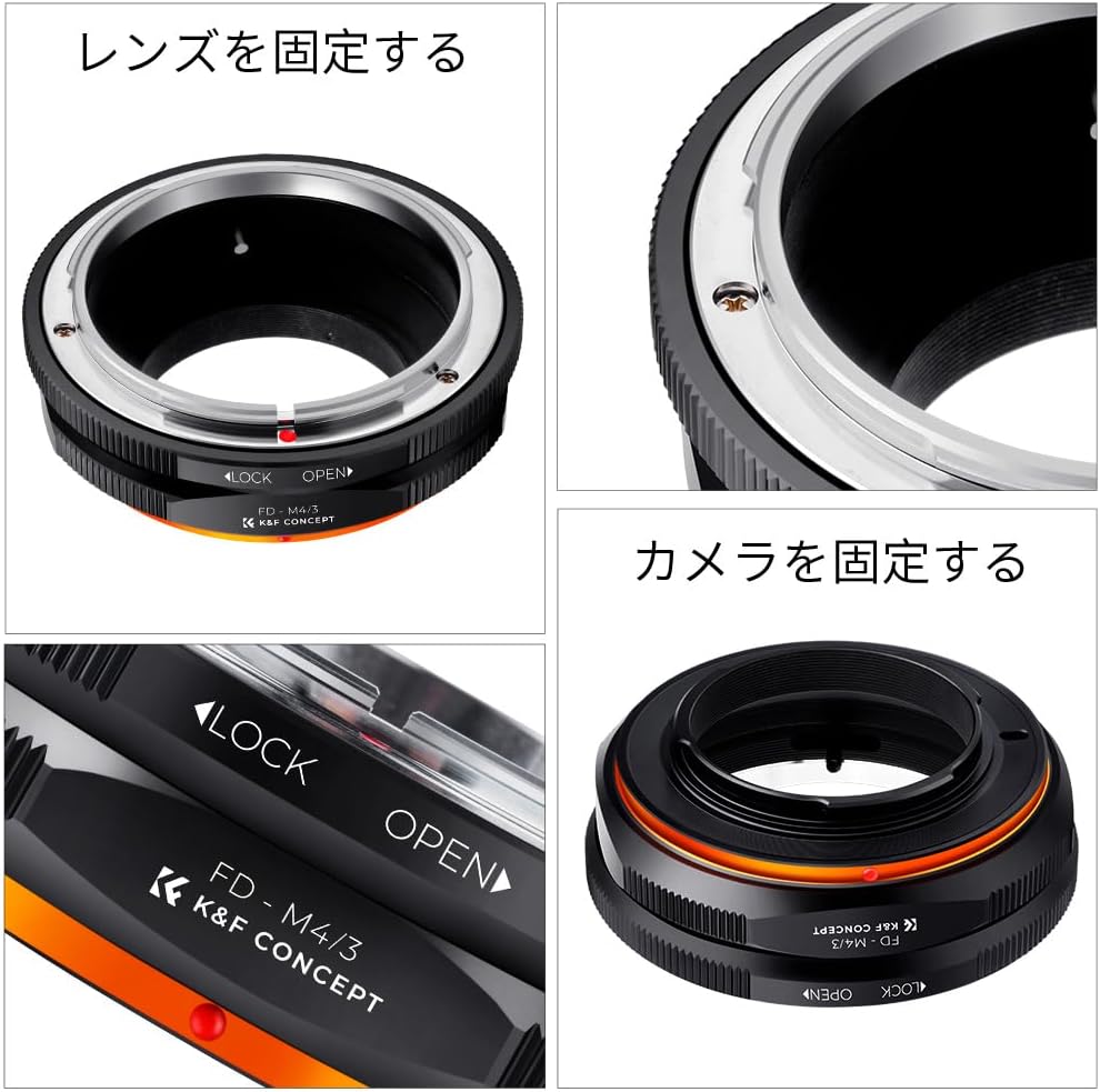 K&F Concept Mount Adapter for Canon FD Lens to Micro 4/3 Mount Camera PROII, Matte Finish, Anti-Glare, Infinity, Manufacturer's Direct Store