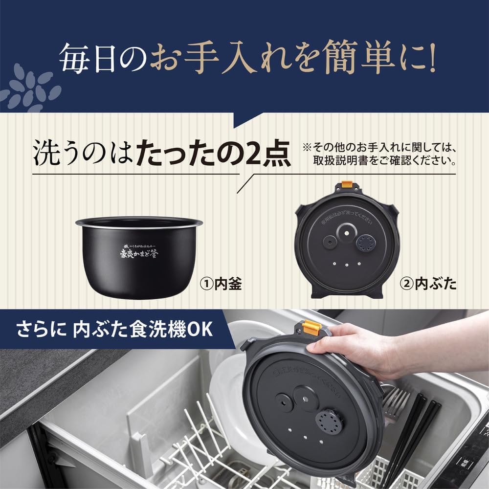 Zojirushi (象印マホービン) Rice Cooker 5.5 Cups Flame Dance Cook Slate Black NW-NA10-BZ