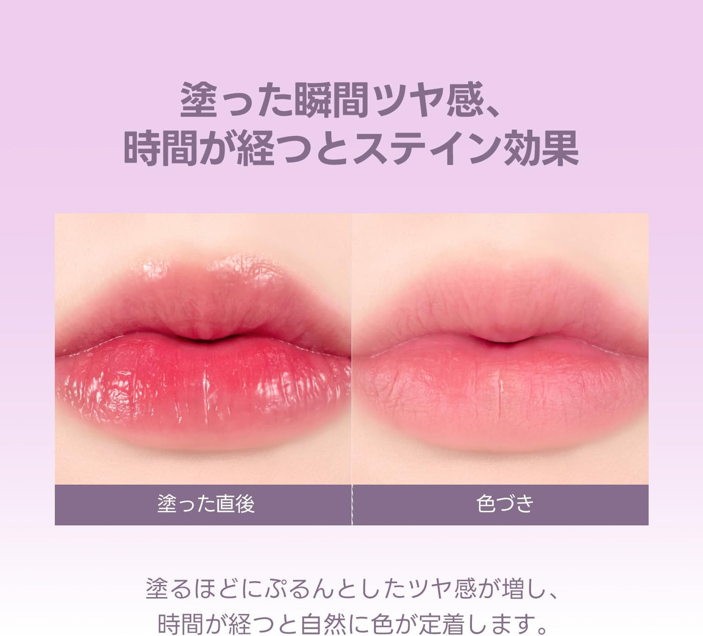 (Love Love) Pudding Grow Tint Korean Cosmetics Difficult to Fall Plump Lip Tint Moisture Base Long Lasting Glossy Moisture Brevet Summer 0.2 oz (4 g) (x1) (05 Pink Lamp)